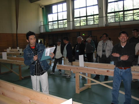 atugi (2).jpg